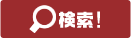 arisan slot atas bawah ⓒYonhap News Responden dukungan Partai Saenuri dihitung dalam urutan [Dukungan partai tidak berubah] 72
